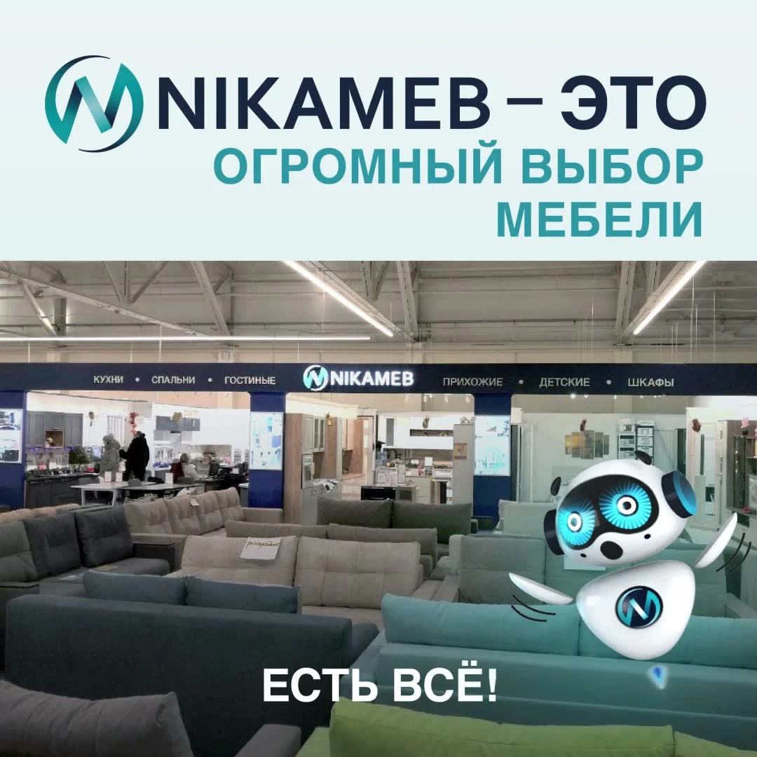Кухонный гарнитур "Ребекка", ЛДСП (белый/графит, белый мраморный берег), 2 метра