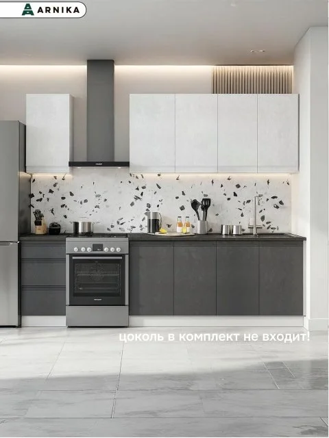ARNIKA Кухонный гарнитур Вельвет без столешницы, 200х60х214.2 см, белый, бетон графит